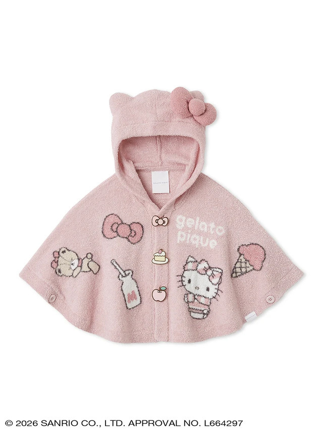 Baby Smoothie Poncho - Hello Kitty