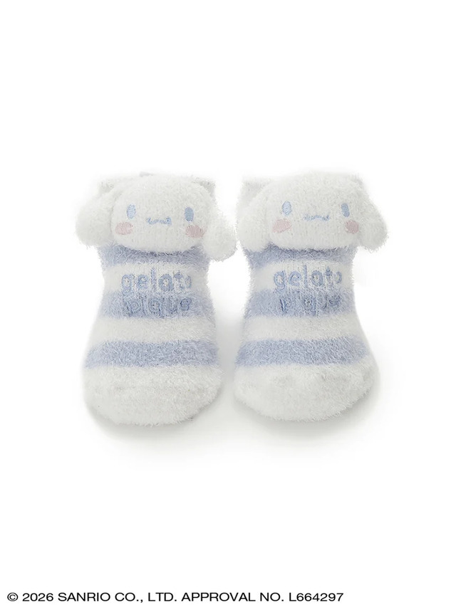 Baby Smoothie Motif Socks - Cinnamoroll