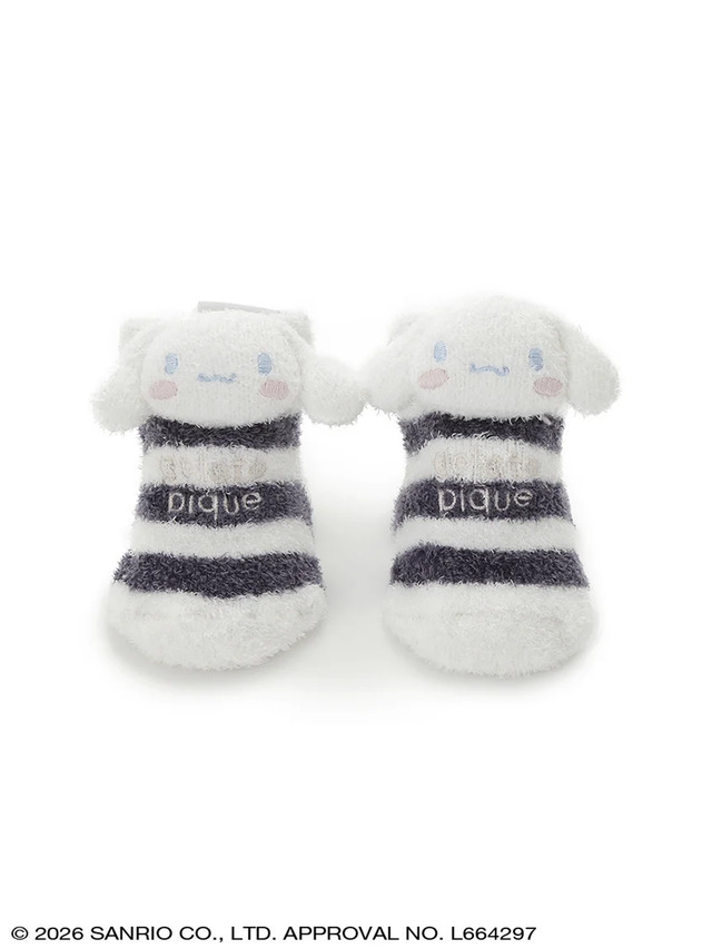 Baby Smoothie Motif Socks - Cinnamoroll