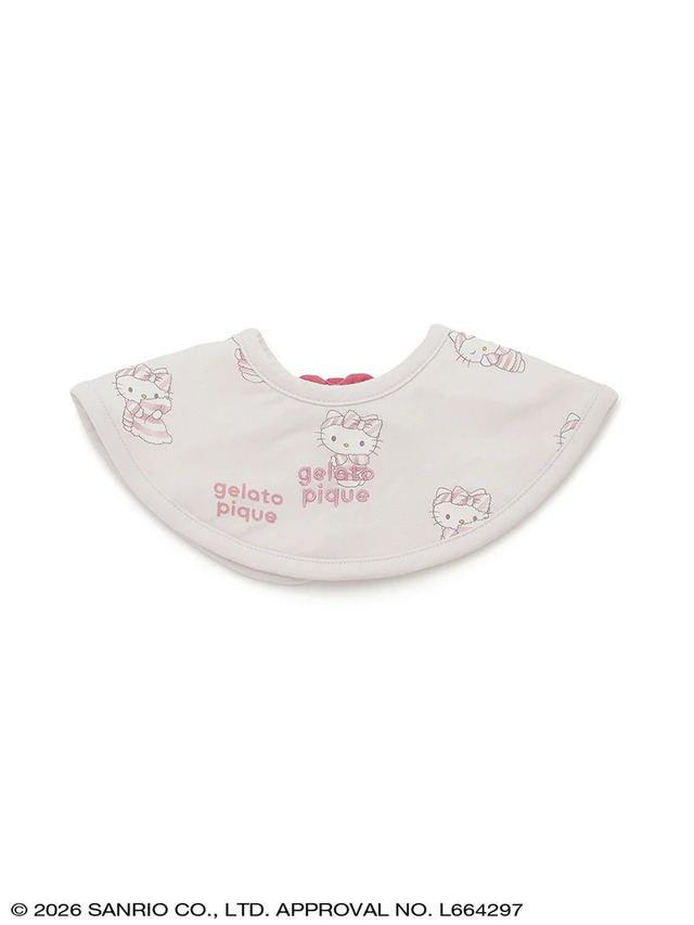 Baby All-Over Print Bib - Hello Kitty