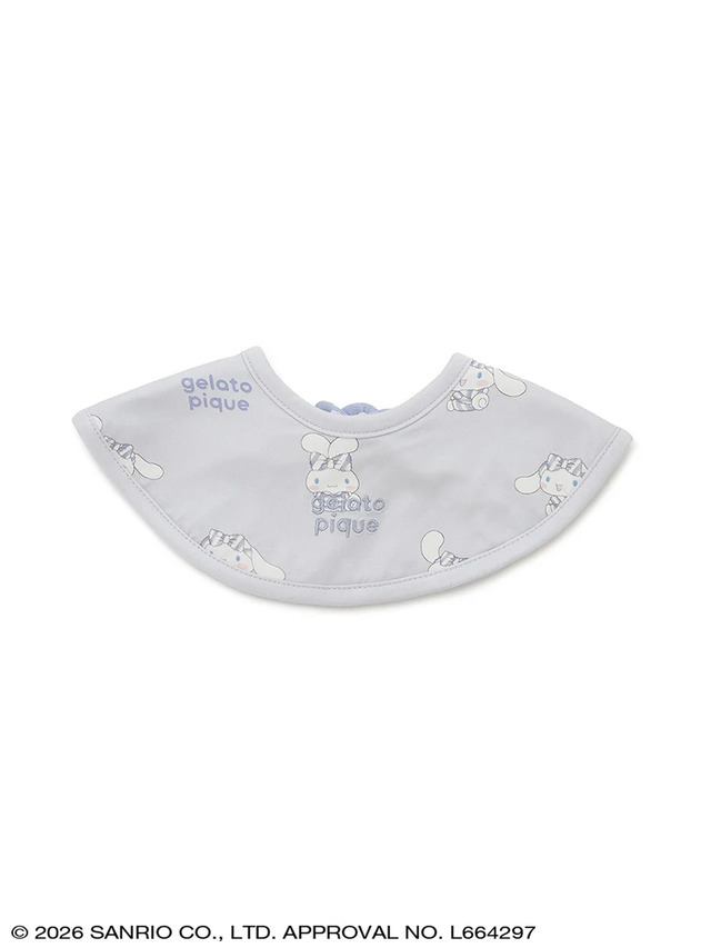 Baby All-Over Print Bib - Cinnamoroll