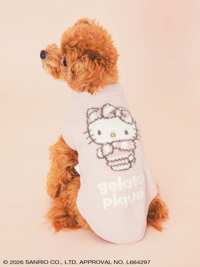 Pet Smoothie Pullover - Hello Kitty