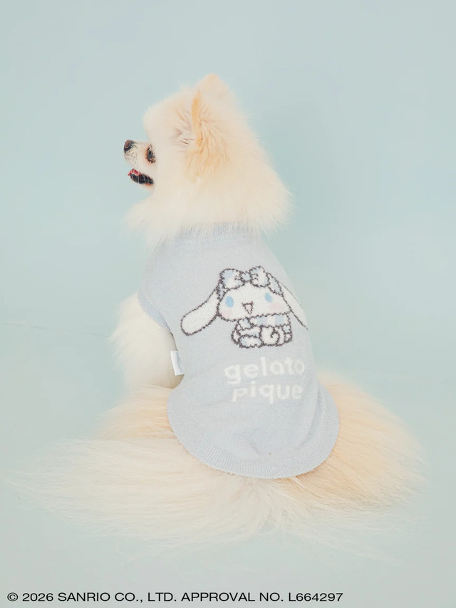 Pet Smoothie Pullover - Cinnamoroll