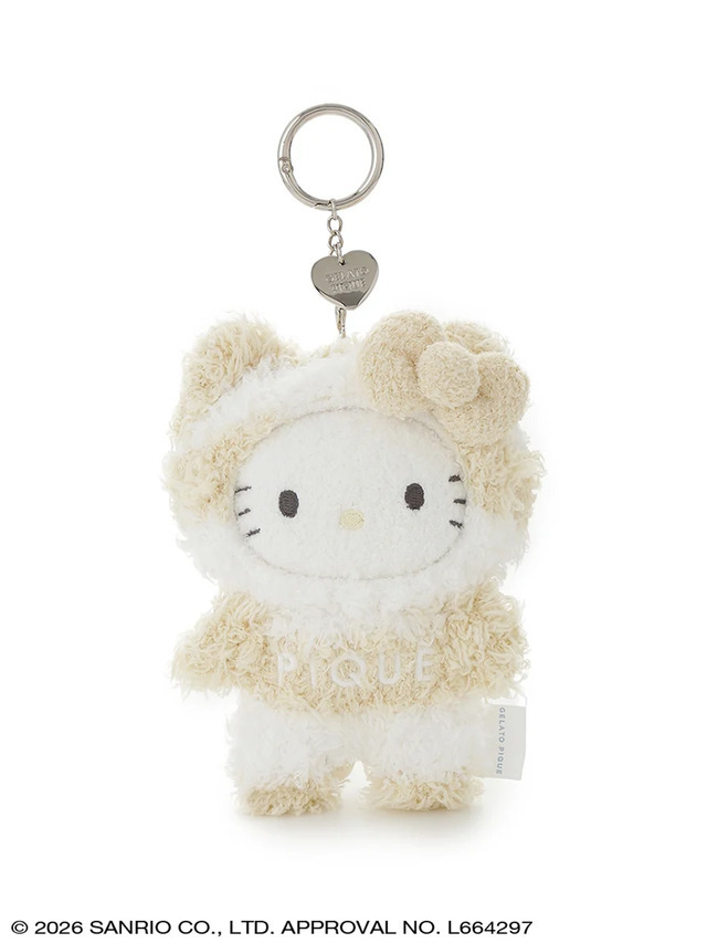 Fluffy Kitty Plush Charm