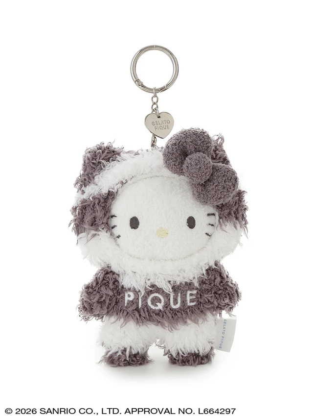 Fluffy Kitty Plush Charm