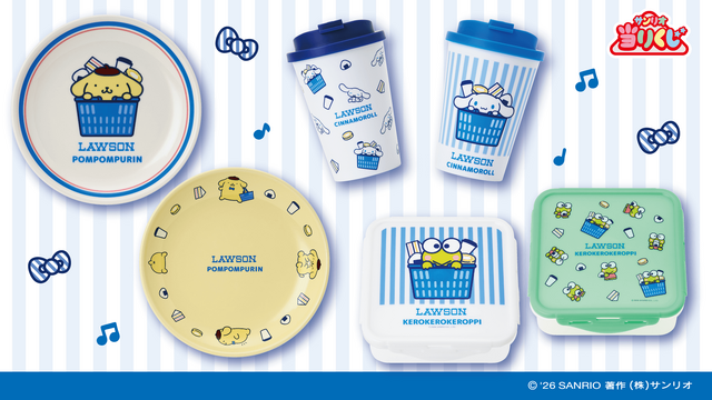 Pen, plate, and tumbler prizes