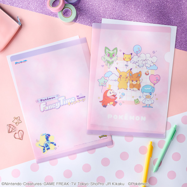 Original Clear File (1 type total)