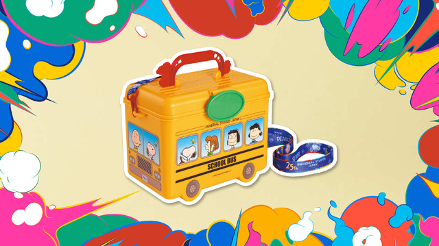 Snoopy Lunch Box