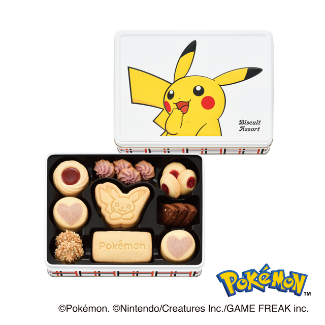 Biscuit Assortment (110g)