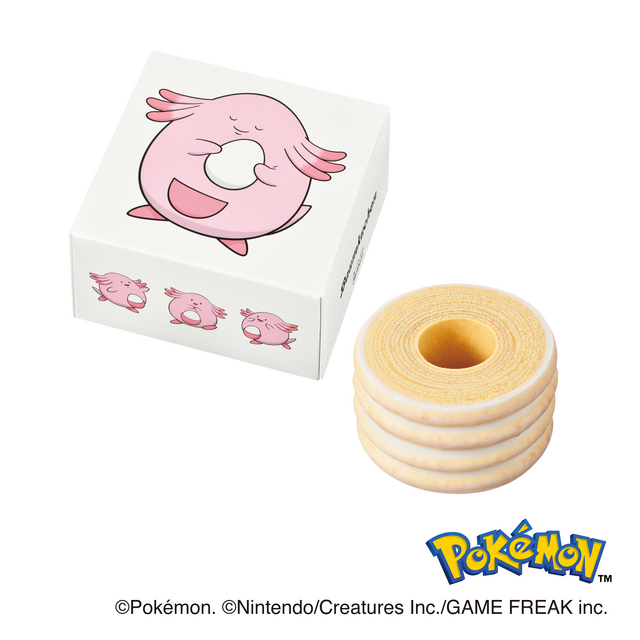 Baumkuchen (1 piece)