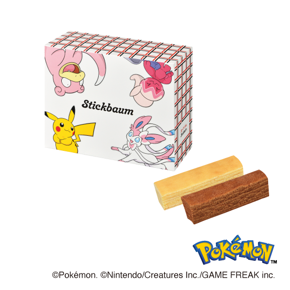 Stick Baum (6-piece set)