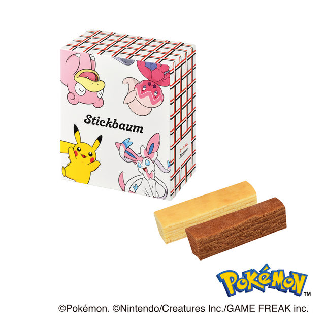 Stick Baum (4-piece set)