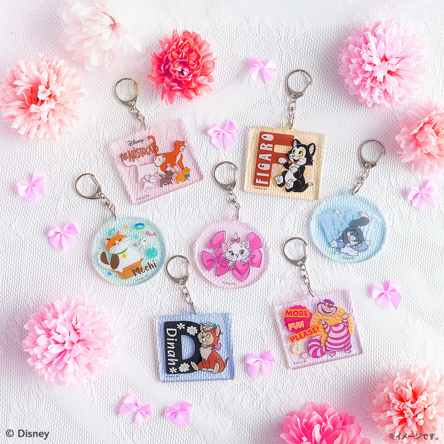 G Prize Acrylic Keychain (7 types in total)