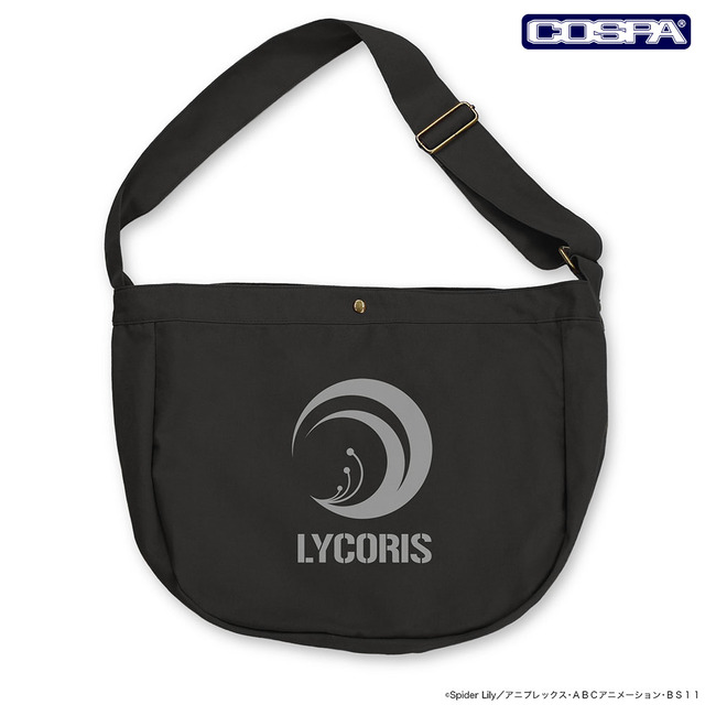 Lycoris Newspaper Bag