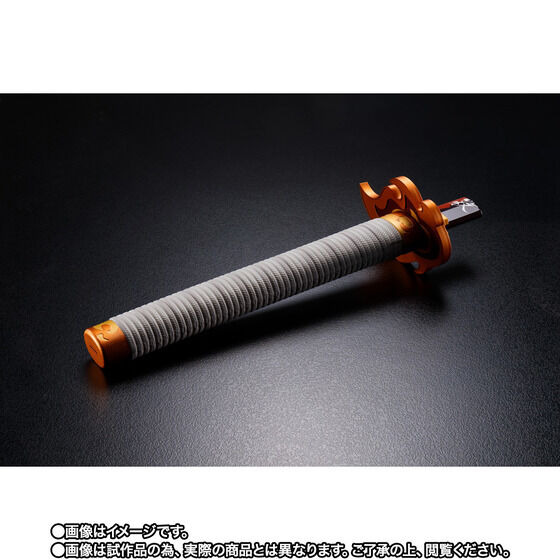 PROPLICA Broken Sun Blade (Rengoku Kyoujurou)