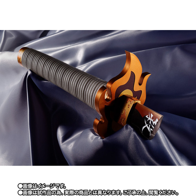 PROPLICA Broken Sun Blade (Rengoku Kyoujurou)