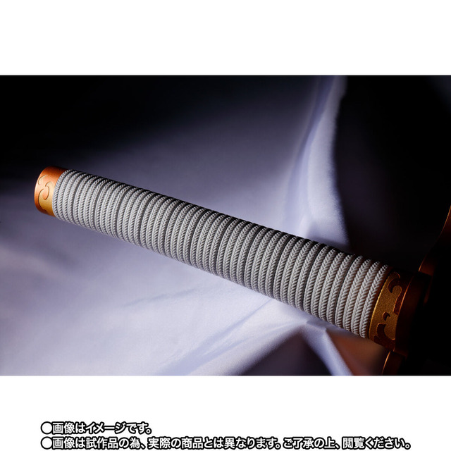 PROPLICA Broken Sun Blade (Rengoku Kyoujurou)