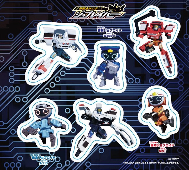 [Norinori Times!!] Tokusou Gattai Robo Jobreiber