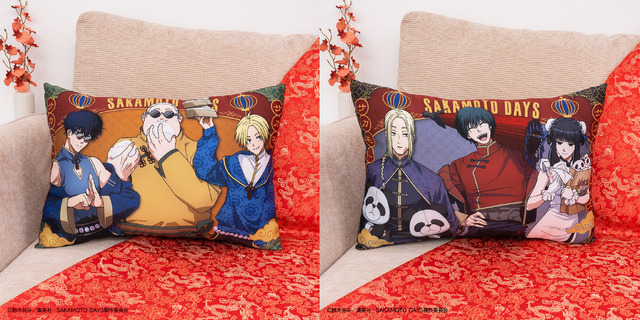 LH Prize: Art Cushion (approx. 45cm)