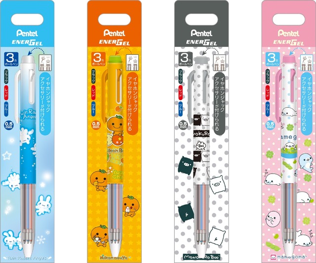 「サンエックスユニバース」_エナージェル ボールペン3C / San-X Universe - Energel Ballpoint Pen 3C