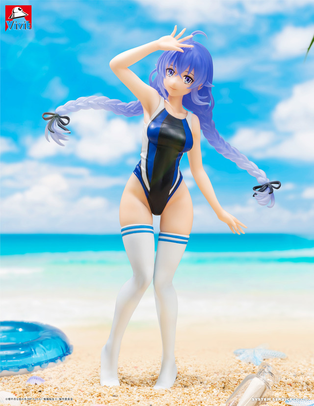 Mushoku Tensei II Vivit Figure Roxy Migurdia Competitive Swimsuit Ver.