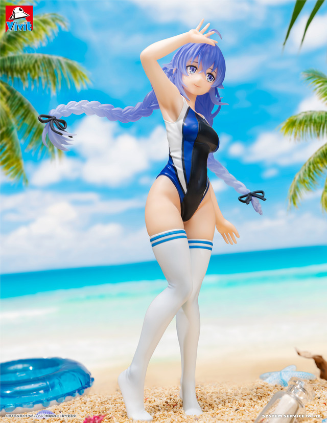 Mushoku Tensei II Vivit Figure Roxy Migurdia Competitive Swimsuit Ver. rear view