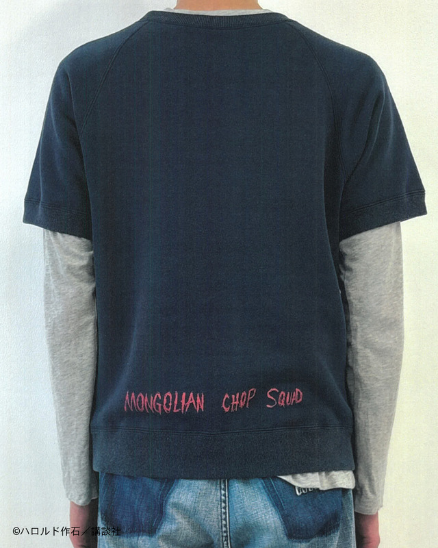 BECK SWEAT｜13,200円／Navy｜S, M, L