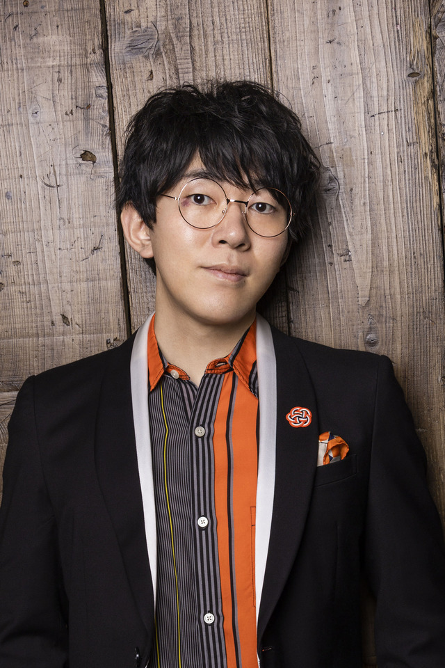 Yuuki Ono