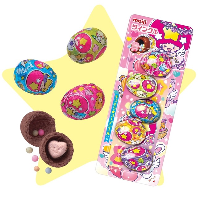 New Twincle Packaging