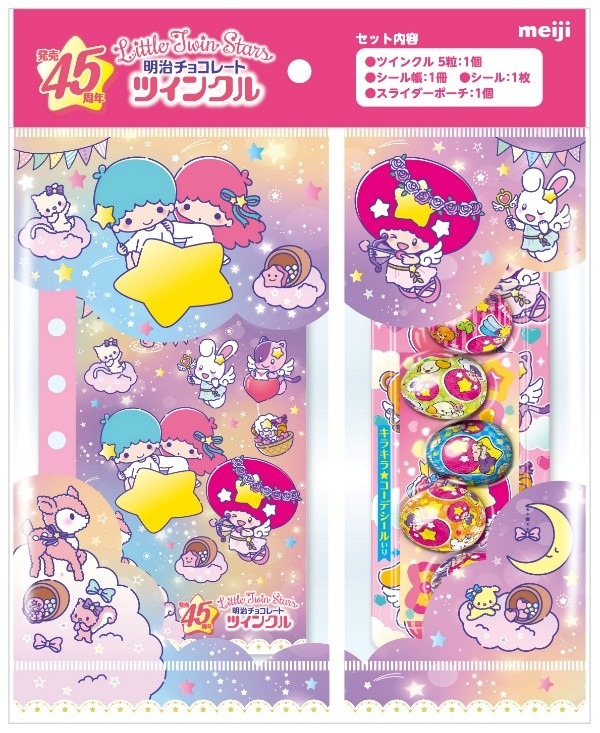Twincle x Little Twin Stars Star Sticker Set contents