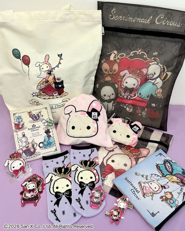 Thank You Mart Sentimental Circus exclusive items