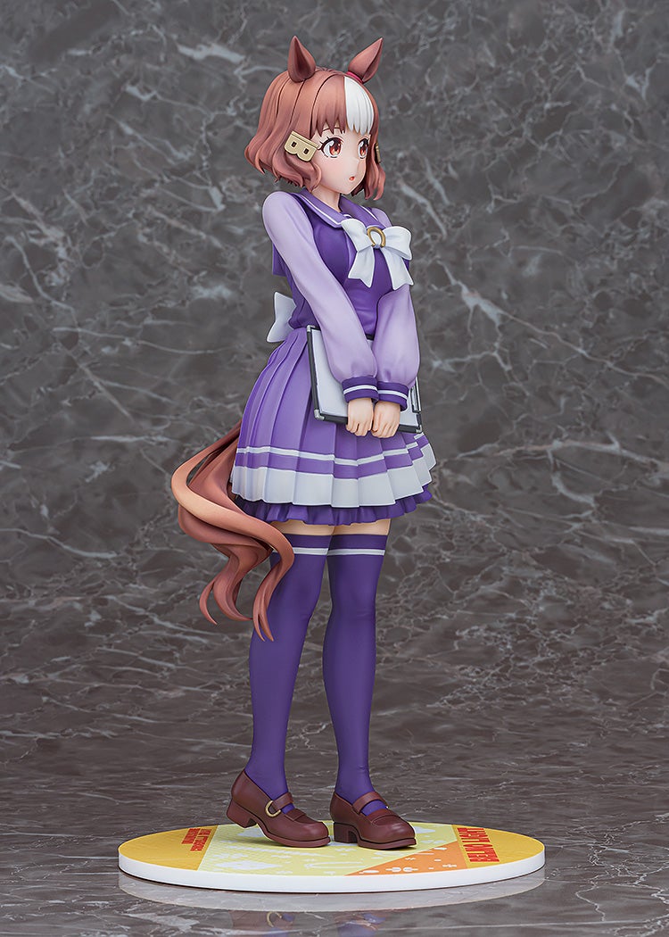 Bernolight Figure Dynamic Pose
