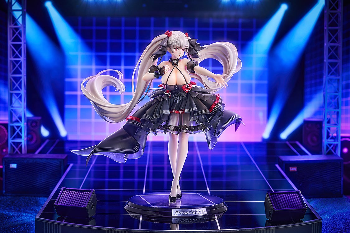 Formidable (μ Armament) Figure Image 2