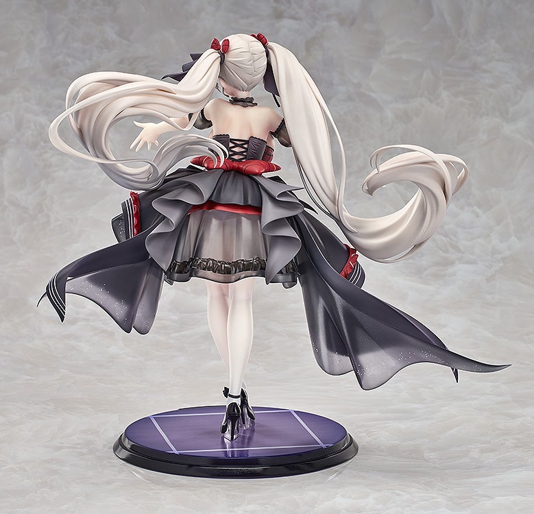 Formidable (μ Armament) Figure Image 5