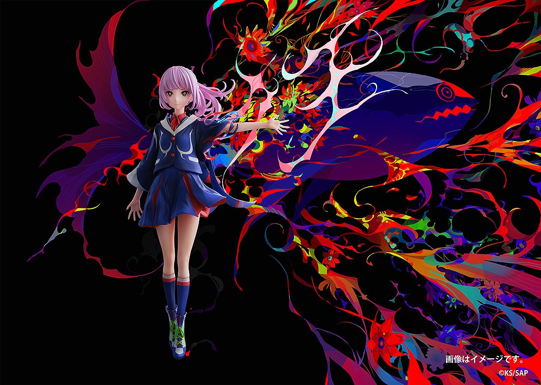 KAFU Figure Image 12