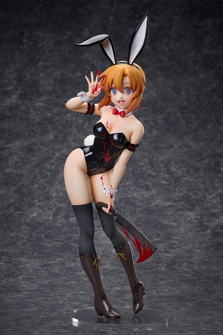 Figure Image
