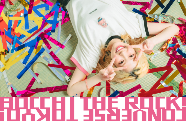 BOCCHI THE ROCK! Reproduce Bocchi-chan’s Jersey & Kikuri’s Sukajan! CONVERSE TOKYO Collaboration & Aoyama Yoshino Collaboration Visual Too