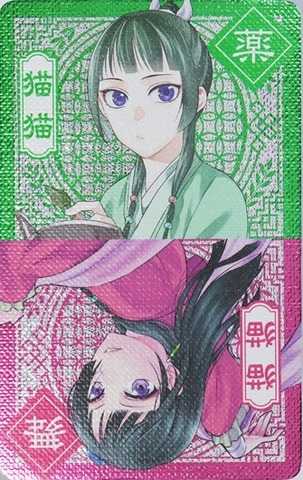 Yakkyoku no Hitorigoto: Maomao and Jinshi Sparkle Metallically at Shogakukan Comic Latest Volume Bookstore Fair