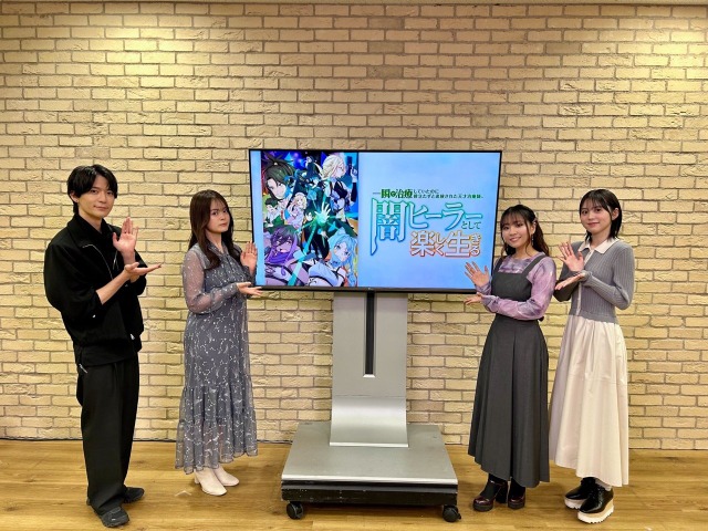 Yami Healer’s Sakata Shoogo: A Habitual Ad-libber!? “How Should I Respond?” Plus Behind-the-Scenes Voice Recording Stories [Special Program Report]