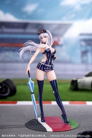 Beautiful Style Shines in Race Queen Outfit! Azuren’s Entaapuraizu ‘Windo Kyacchyaa’ Outfit Made Into Figure