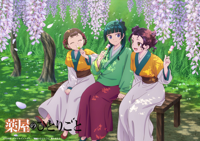 Kusuriya no Hitorigoto: Maomao, Shaoran, and Shisui’s May Visual is Spring in Full Bloom! Chatting Under Wisteria Flowers With Odango in Hand ♪