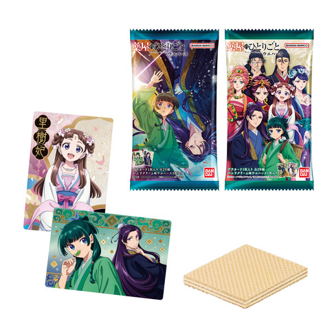 Kusuriya no Hitorigoto: Collect Beautiful Illustrations of Maomao, Jinshi, Gaoshun, Gyokuyouhi and Others! Card Wafers Appear
