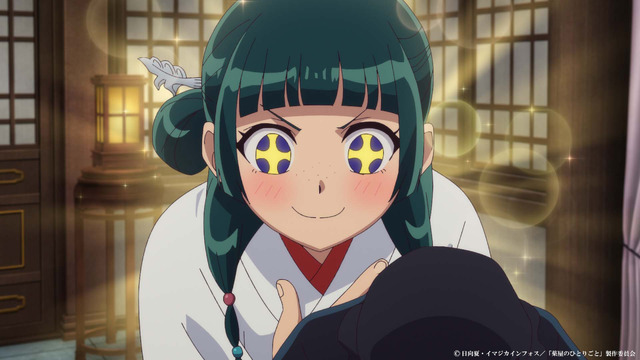 “Her Eyes Are Sparkling, lol!” Maomao Highly Curious About Poison Even as Hostage! New Character Shenmei Also Called “Too Scary” in Kusuriya no Hitorigoto Episode 43