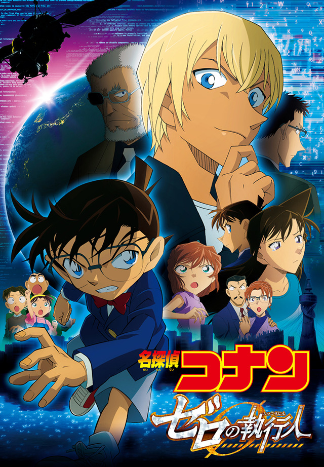 Which Characters Have Impressive Beloved Cars? 3rd Place: Rupin (Rupin Sansei), 2nd: Fujiwara Takumi (Kashiramoji D), 1st is… “Feeling Strong Love,” “Also Memories With a Deceased Friend…” <2025 Edition>