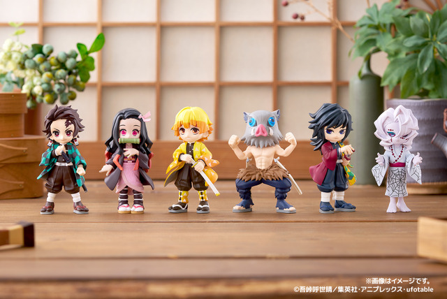 Kimetsu no Yaiba: Tanjiro, Giyu, ‘Kagen no Go’ Rui, and More Appear as Palm-Sized Deformed PalVerse Figures
