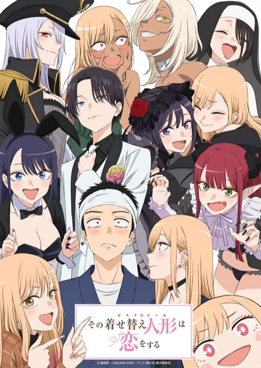 ‘Sono Bisque Doll wa Koi wo Suru Season 2’ Unveils Fresh Staff & PV (My Dress-Up Darling S2)