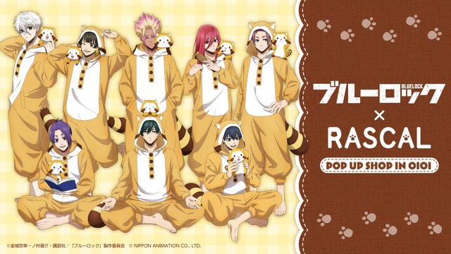 BLUELOCK x Rascal Pop Up Shop Featuring New Original Artwork Goods Held! Collaboration Cafe Also in Shibuya.