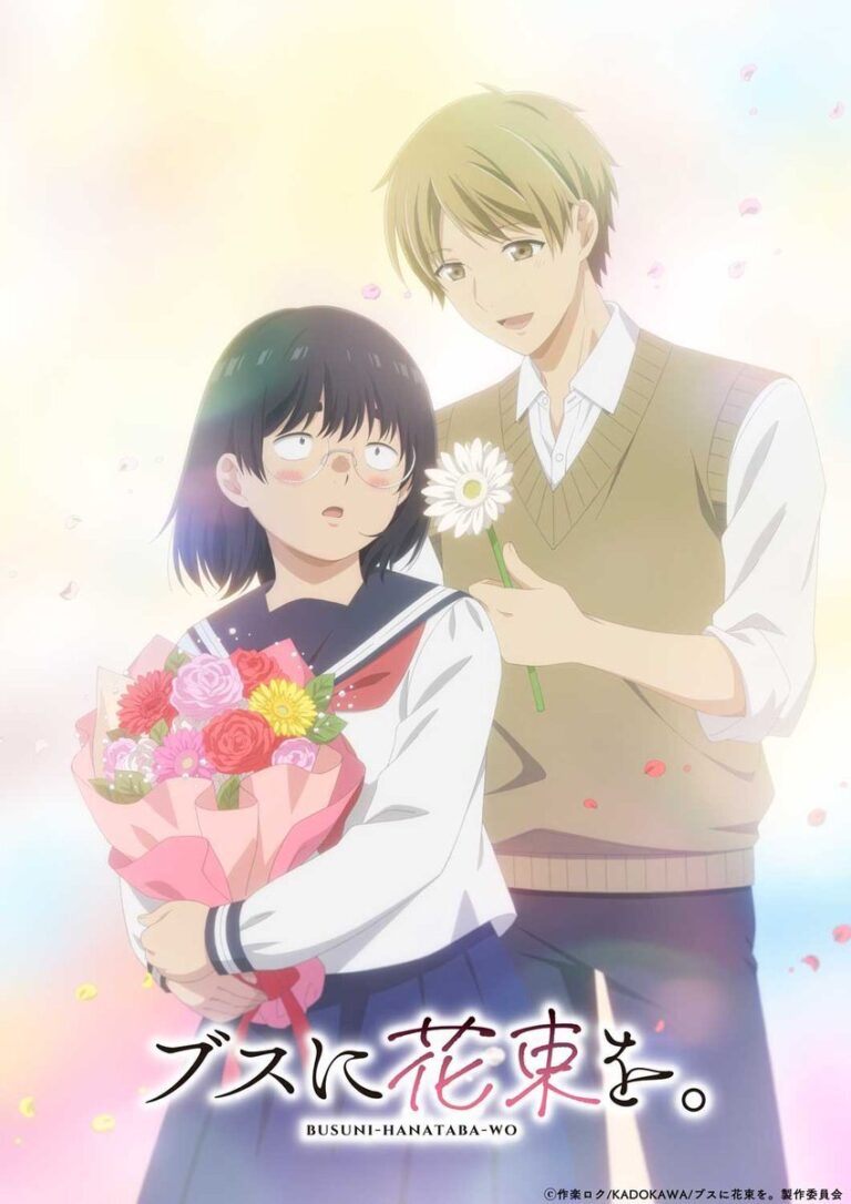 New Details Revealed for Busu ni Hanataba wo. Anime