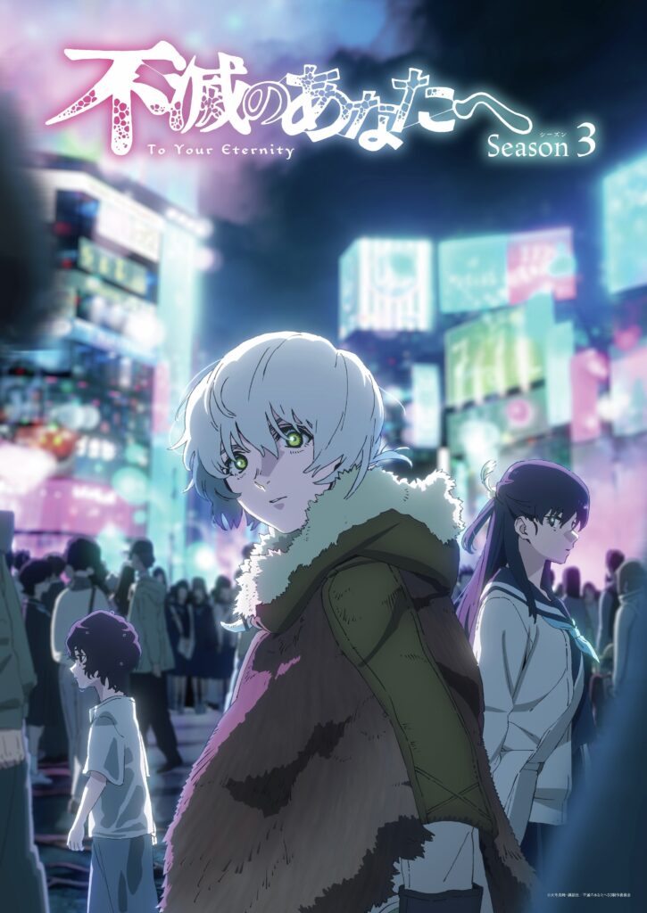 Fumetsu no Anata e Season 3 Unveils New Cast, Staff, and Premiere Window