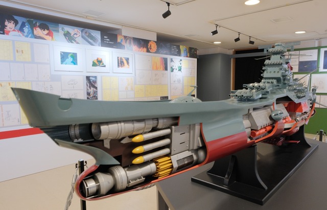 “Uchuu Senkan Yamato” Zen Kiroku Ten Held in Oosaka! Featuring Phantom Project Proposal, “Giant Yamato Ship Model,” Limited Collabs & New Goods